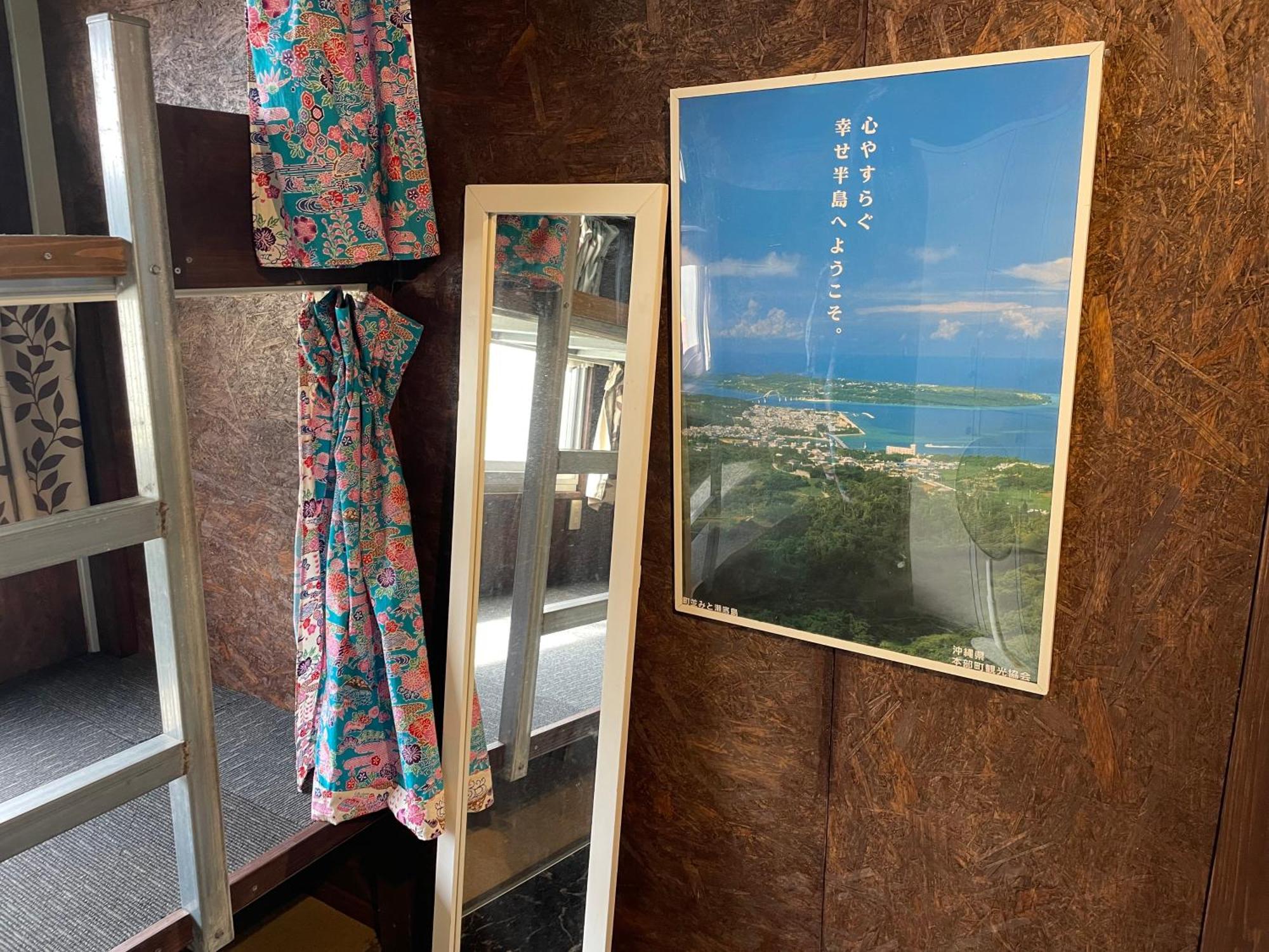 Sesoko Island Guest House Kafuu Village Motobu Eksteriør billede